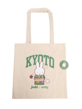 Junbi x Miffy Kyoto Tote Bag Kawaii Sakura Limited Edition Canvas Bag